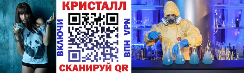 АМФЕТАМИН Premium Зеленодольск