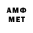МЕТАДОН мёд ebaOOO