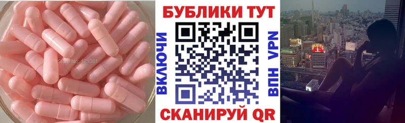 mega ссылка  Зеленодольск  Ecstasy таблы 