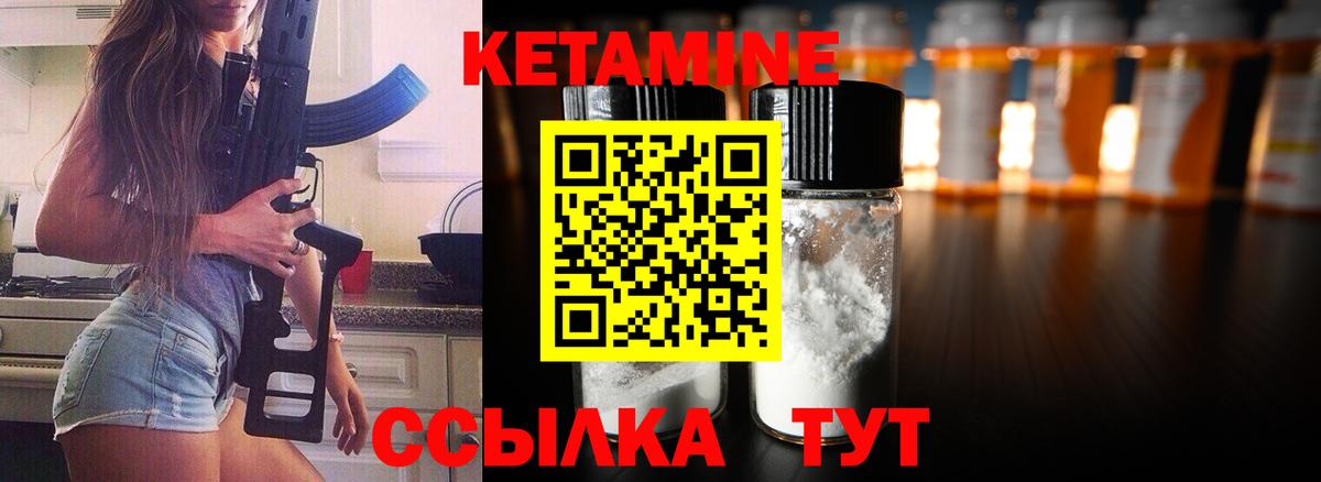 Cocaine  МЕФ   Зеленодольск  Кодеин  ГАШИШ  МДМА 