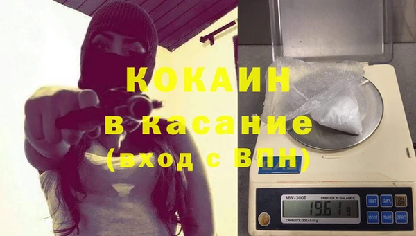 прущая мука Весьегонск