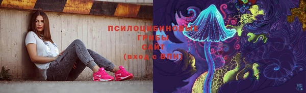 амф Наволоки