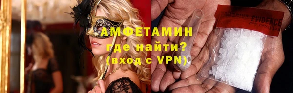 мдпв Нея