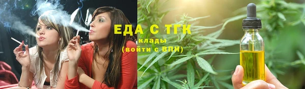скорость mdpv Надым