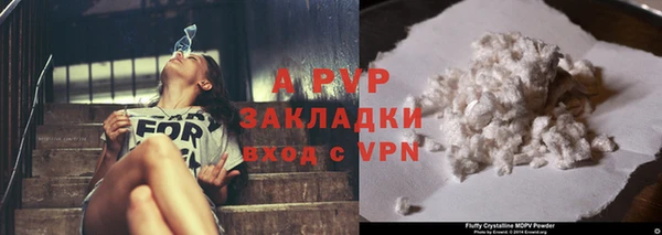 мдпв Нея