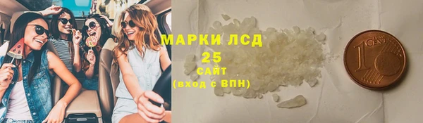 мдпв Нея