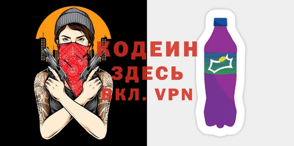 скорость mdpv Надым