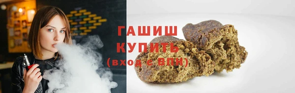 амф Нефтекумск