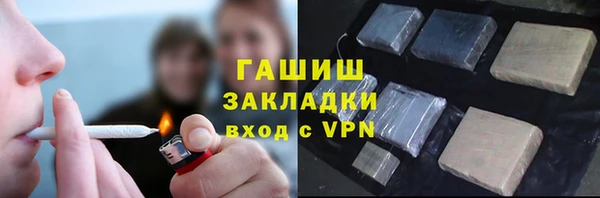 амф Наволоки