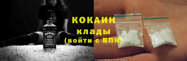 амф Нефтекумск
