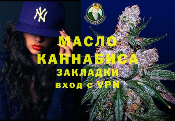 гидропоника Валуйки