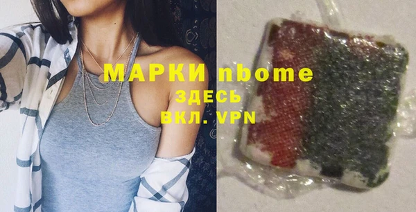 амф Наволоки