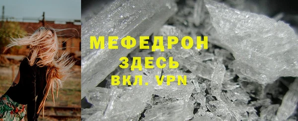 амф Наволоки