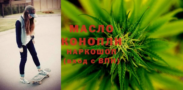 ALPHA-PVP Навашино