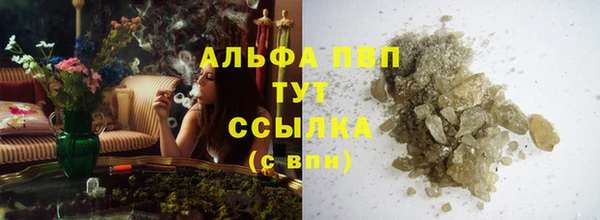 мяу мяу мука Бутурлиновка