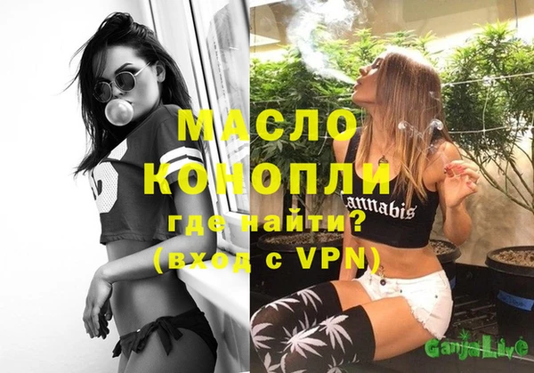 мдпв Нея