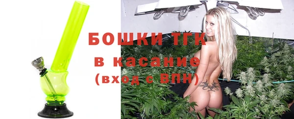 амф Наволоки
