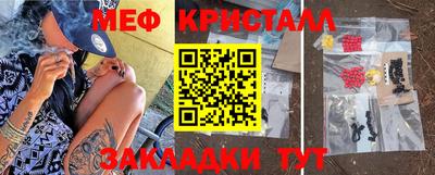 каннабис Азнакаево