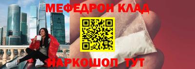 марихуана Бузулук