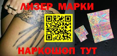 мефедрон мука Волжск