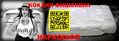 марихуана Бузулук