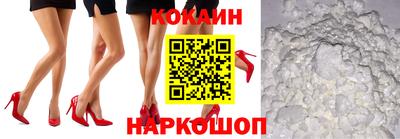амфетамин Абакан