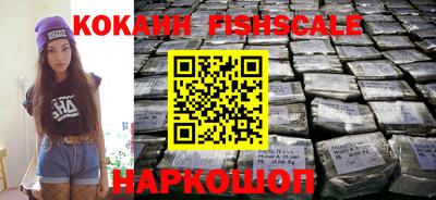 мефедрон мука Волжск