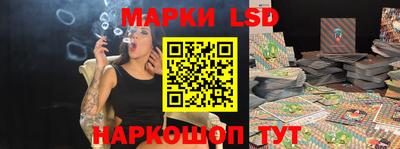 мефедрон мука Волжск