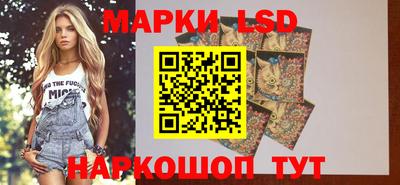 марихуана Бузулук