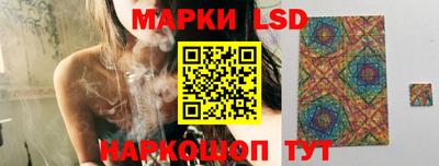 кокаин Бугуруслан