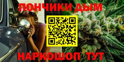 кристаллы Гагарин