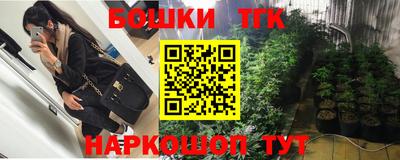 мефедрон мука Волжск