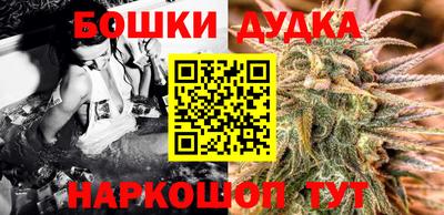 ПСИЛОЦИБИНОВЫЕ ГРИБЫ Волжский
