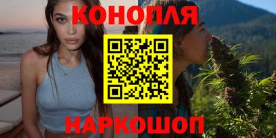 кокаин Бугуруслан