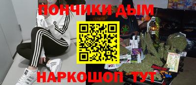 ПСИЛОЦИБИНОВЫЕ ГРИБЫ Волжский