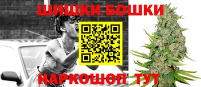 первитин Донецк