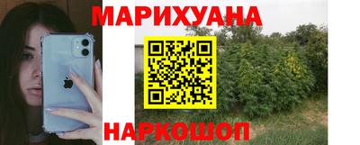 ПСИЛОЦИБИНОВЫЕ ГРИБЫ Волжский