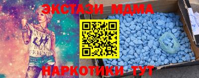 ешки Дубна