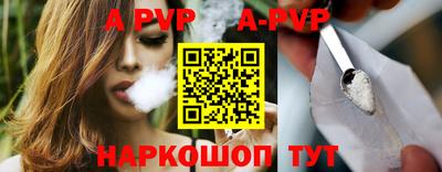 ПСИЛОЦИБИНОВЫЕ ГРИБЫ Волжский