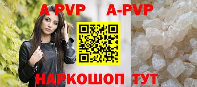 ПСИЛОЦИБИНОВЫЕ ГРИБЫ Волжский