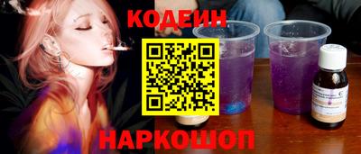 мефедрон мука Волжск
