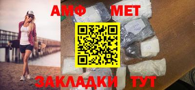 ПСИЛОЦИБИНОВЫЕ ГРИБЫ Волжский