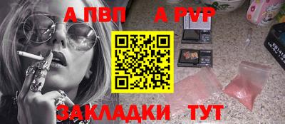 мефедрон мука Волжск