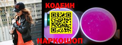 ПСИЛОЦИБИНОВЫЕ ГРИБЫ Волжский