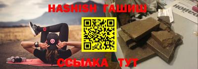 марихуана Бузулук