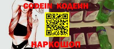 марихуана Бузулук