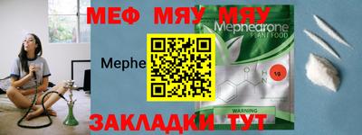 ПСИЛОЦИБИНОВЫЕ ГРИБЫ Волжский