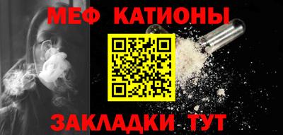 марихуана Бузулук