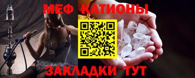 кокаин Бугуруслан