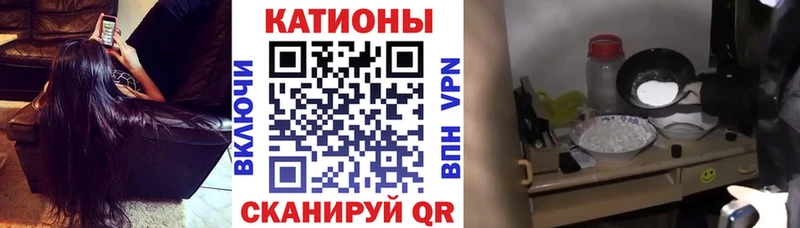 МЕФ 4 MMC  купить наркотики цена  Зеленодольск 